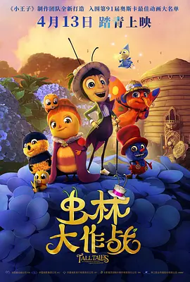 欧美深夜福利网站在线观看