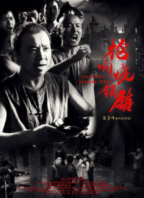 欧美深夜福利网站在线观看
